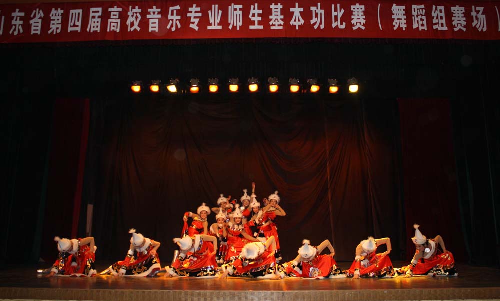 美全面发展