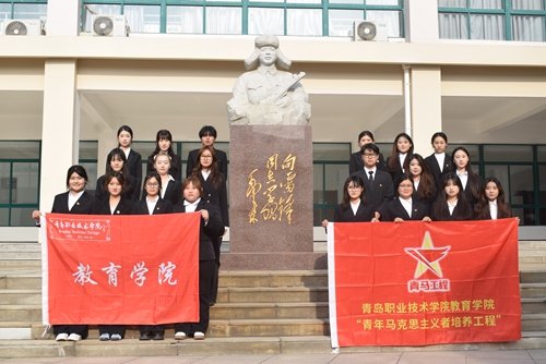 厚植青年学子的奉献意识与责任担当