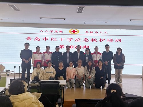 示教老师进行理论星空体育彩票手机版登
