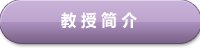 "五月"