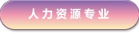 星空体育彩票星空体育app最新版本下