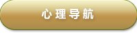 "七月"