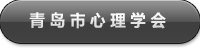 "八月"