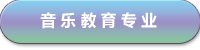 ... 星空体育彩票举办2026年首
