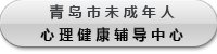 "九月"